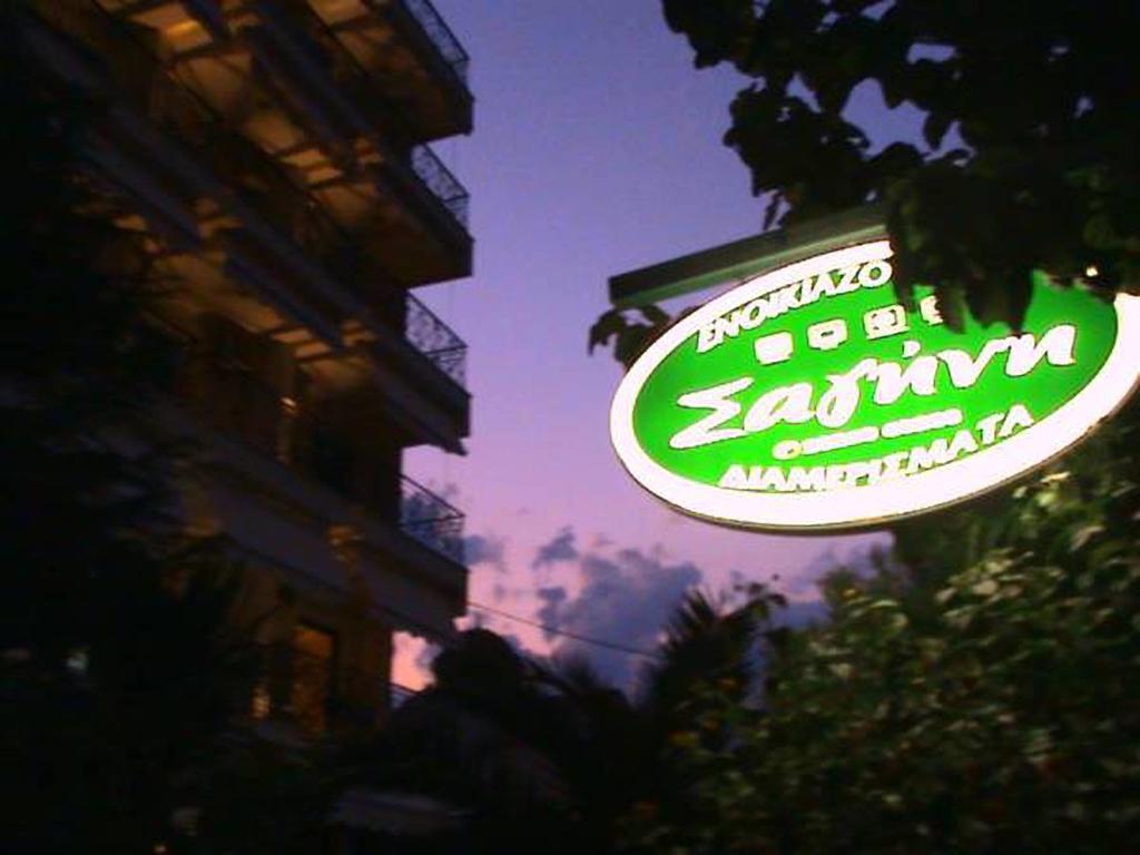 Sagini Boutique Hotel Loutra Edipsou  Ngoại thất bức ảnh